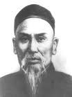 Yang Luchan (1799-1872)