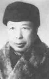 Tian Zhaolin (1891-1960)