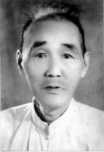 Maître Nguyen Te Cong